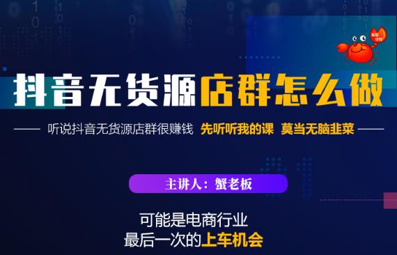 短视频|精准获客 为企业打造短视频自媒体账号 (精准定位+引流+持续获客)-热爱者网创