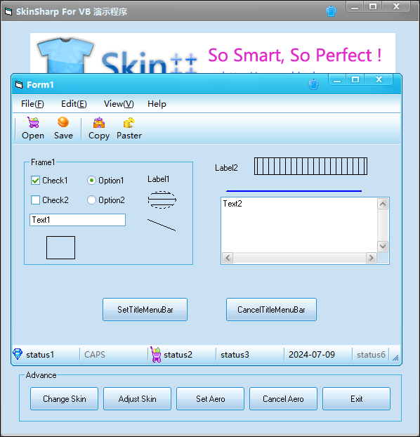 skinsharp(软件换肤库) v1.0.6.7官方版轻量化的VC程序美化工具-热爱者网创