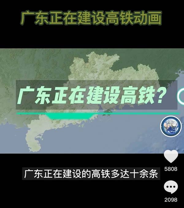 谷歌地球的具体玩法和变现全拆解-热爱者网创